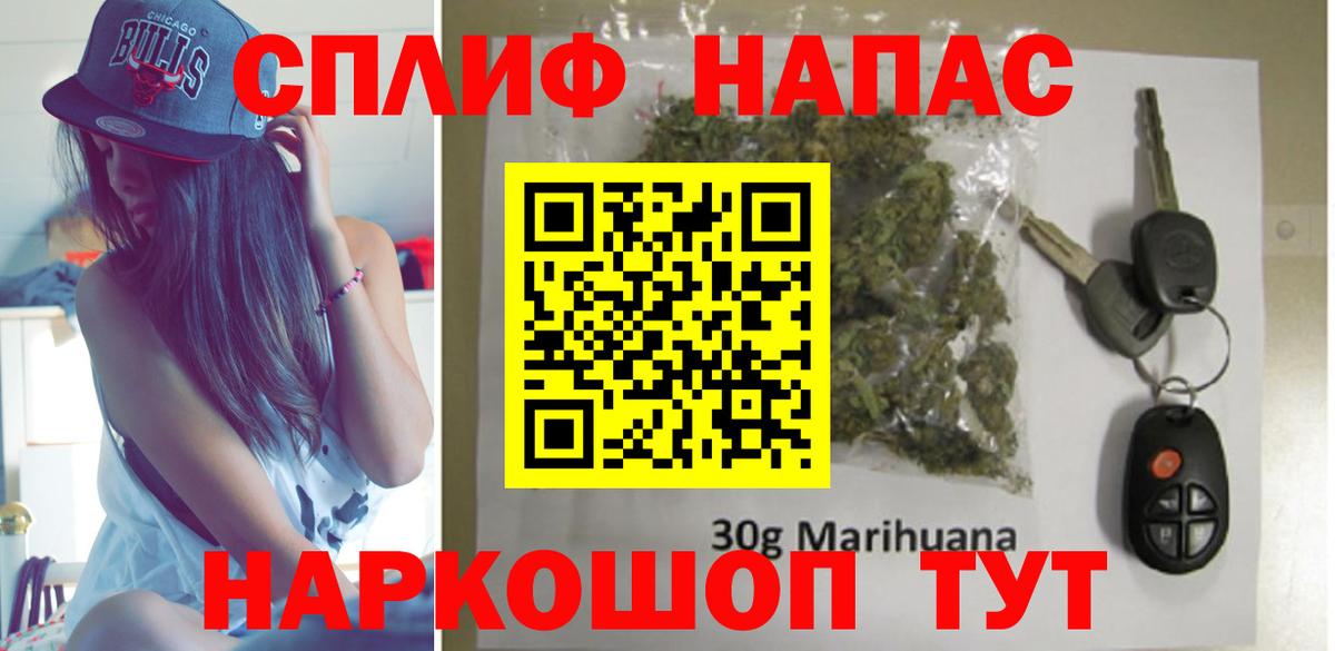 Конопля ГИДРОПОН Дмитров